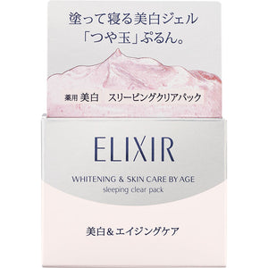 Shiseido Elixir White Sleeping Clear Pack C 105G