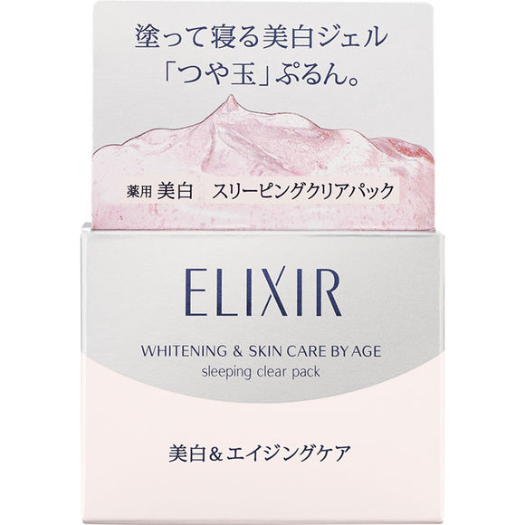 Shiseido Elixir White Sleeping Clear Pack C 105G