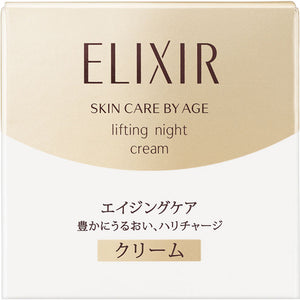 Shiseido Elixir Superiel Lift Night Cream W 40G