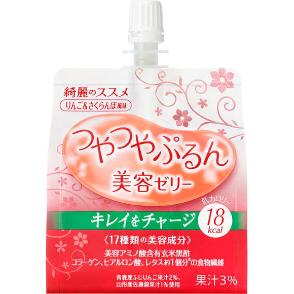 Shiseido Beautiful Recommendations Shiny Shiny Purun Jelly (Apple & Cherry Flavor) 150g