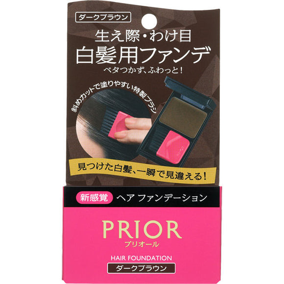 Shiseido Prior Hair Foundation 3.6G
