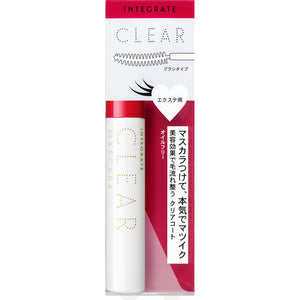 Shiseido Integrate Matsuiku Girls Rush (Pure Keep) 7G