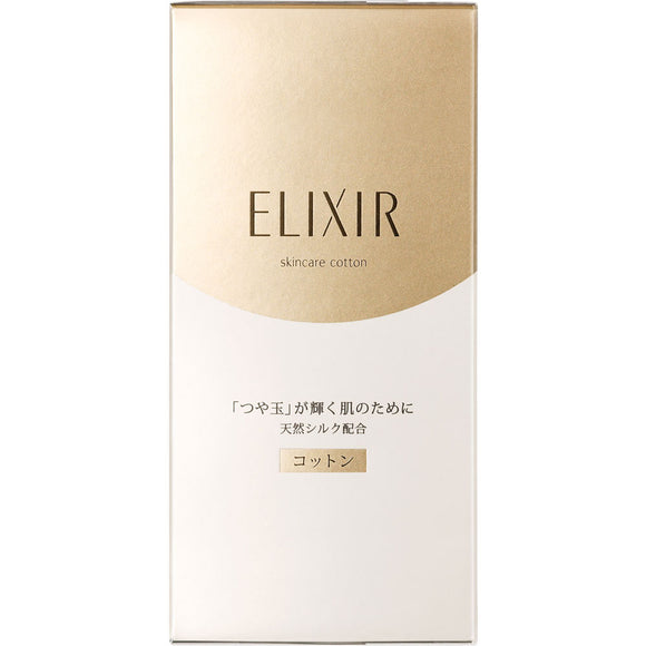 Shiseido Elixir 60 Glossy Ball Cotton