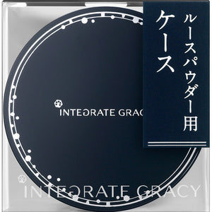 Shiseido Integrated Gracie Loose Powder Case-