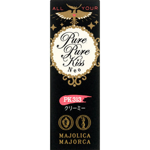 Shiseido Majolica Majorca Pure Pure Kiss NEO 2.3g