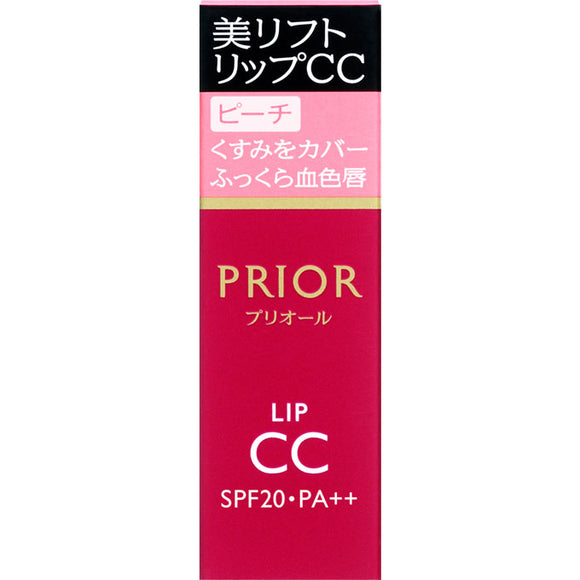 Shiseido Prior Beauty Lift Lip Cc N Peach 4G