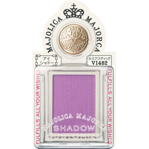 Shiseido Majolica Majorca Shadow Customized Twilight 1g