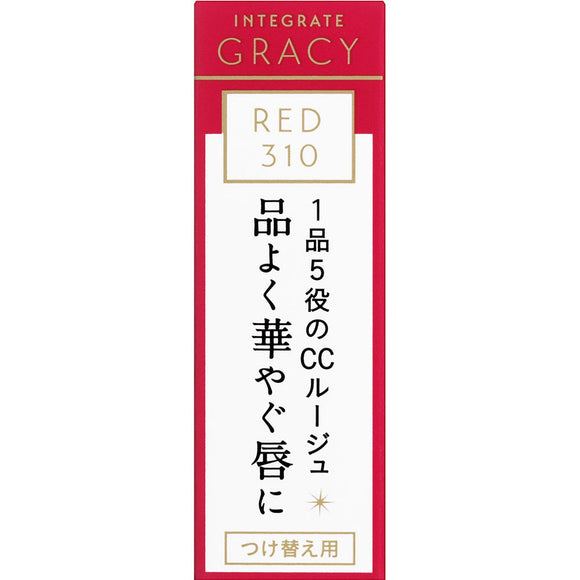 Shiseido Integrated Gracie Elegance CC Rouge 4g