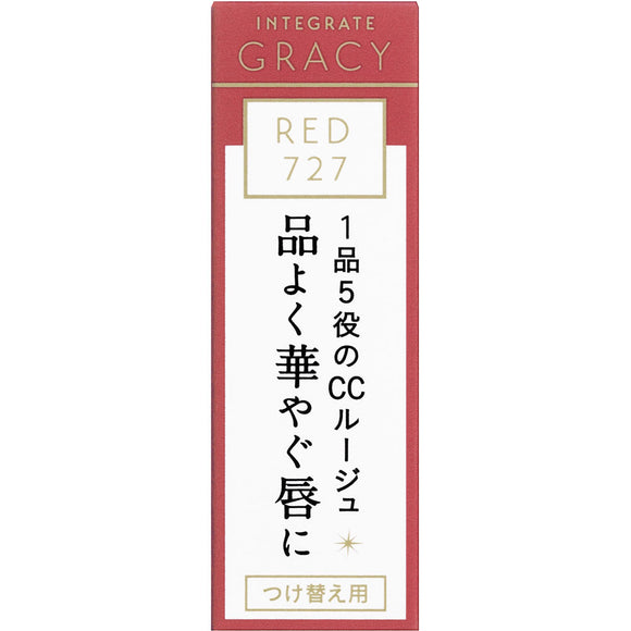 Shiseido Integrated Gracie Elegance CC Rouge 4g