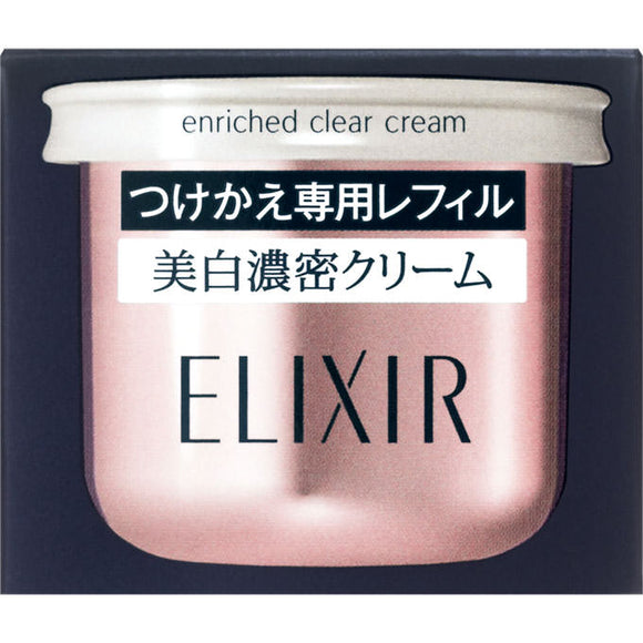 Shiseido Elixir White Enriched Clear Cream Tb (Refill-Only Refill) 45G