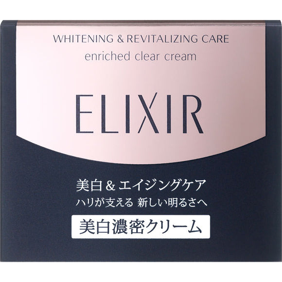 Shiseido Elixir White Enriched Clear Cream Tb 45G