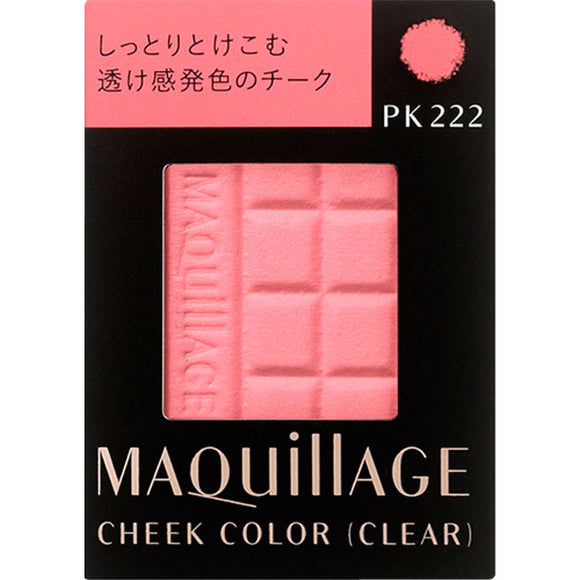 Shiseido Maquillage Cheek Color (Clear) (Refill) 4G