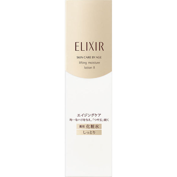 Shiseido Elixir Superiel Lift Moist Lotion T 2 170Ml