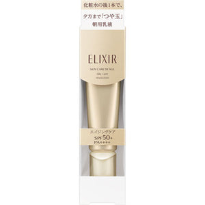 Shiseido Elixir Superiel Day Care Revolution T+ 35Ml
