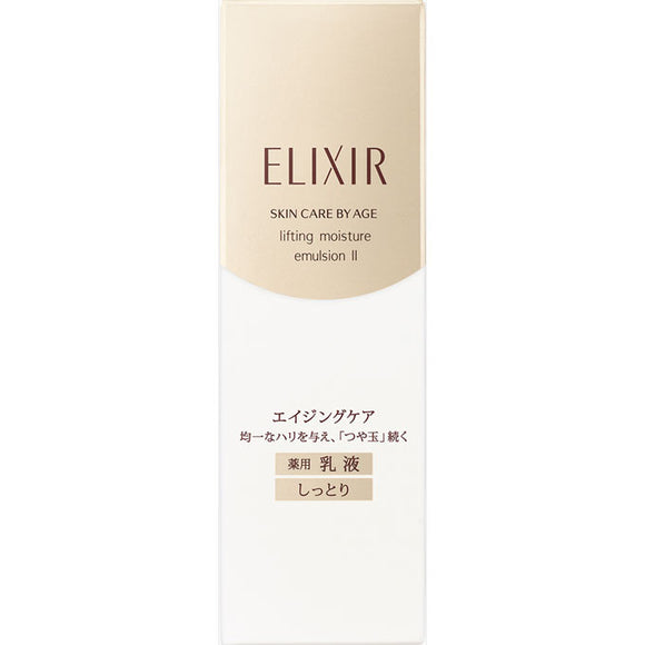 Shiseido Elixir Superiel Lift Moist Emulsion T2 130Ml