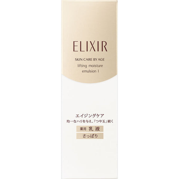 Shiseido Elixir Superiel Lift Moist Emulsion T 1 130Ml
