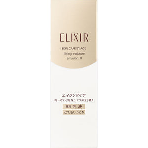 Shiseido Elixir Superiel Lift Moist Emulsion T 3 130Ml