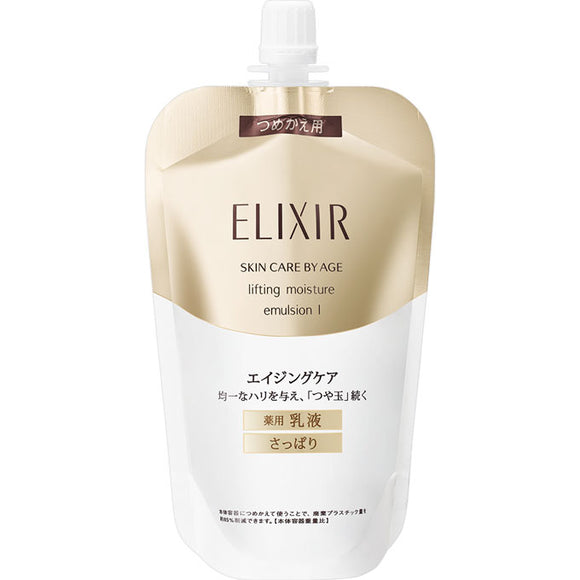 Shiseido Elixir Superiel Lift Moist Emulsion T 1 (For Refill) 110 Ml