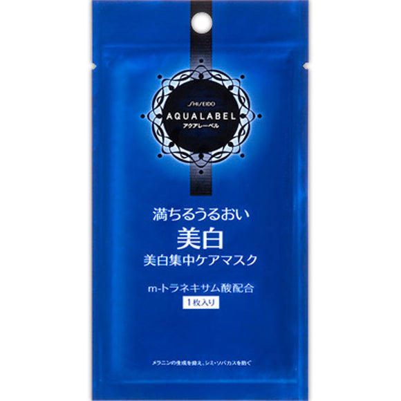 Shiseido Aqua Label Reset White Mask 18Ml