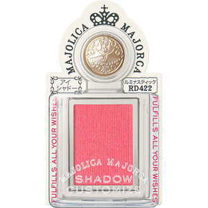 Shiseido Majolica Majorca Shadow Customization Passion 1g