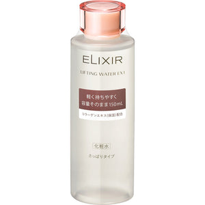 Shiseido Elixir Lifting Water Ex I 150Ml