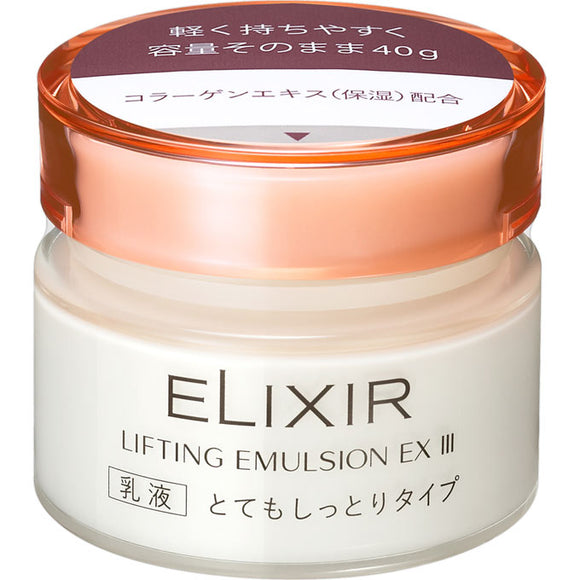 Shiseido Elixir Lifting Emulsion Ex Iii 40G