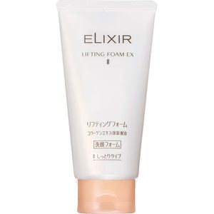 Shiseido Elixir Lifting Foam Ex Ii 130G