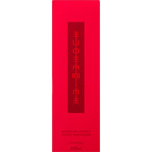 Shiseido Eudermin [L] 200 Ml