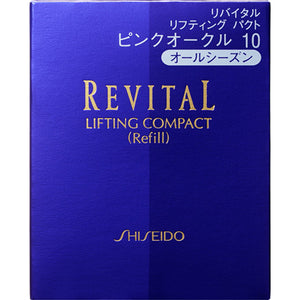 Shiseido Revital Lifting Pact (Refill) 12G