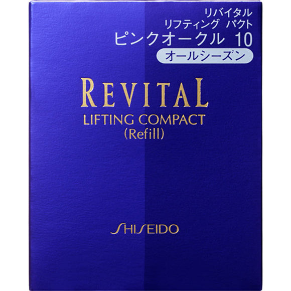 Shiseido Revital Lifting Pact (Refill) 12G