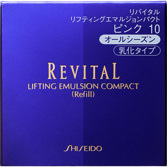 Shiseido Revital Lifting Emulsion Pact (Refill) 13G