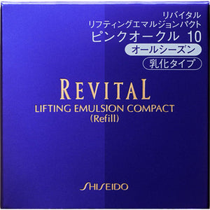 Shiseido Revital Lifting Emulsion Pact (Refill) 13G