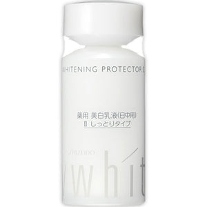 Shiseido UV White Whitening Protector II 75ml (Non-medicinal products)