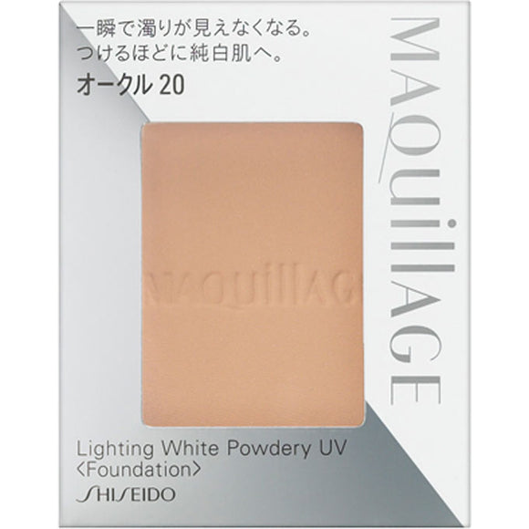 Shiseido Maquillage Lighting White Powdery Uv (Refill) 10G