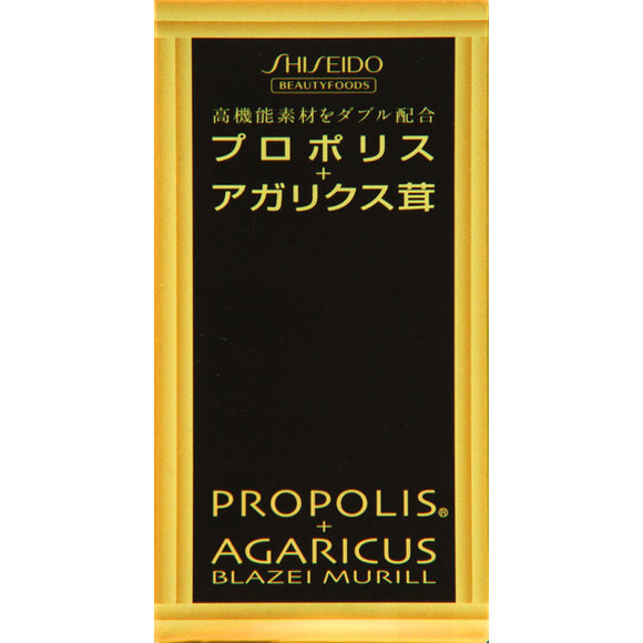 Shiseido Propolis + Agaricus Mushroom (N) 90 tablets