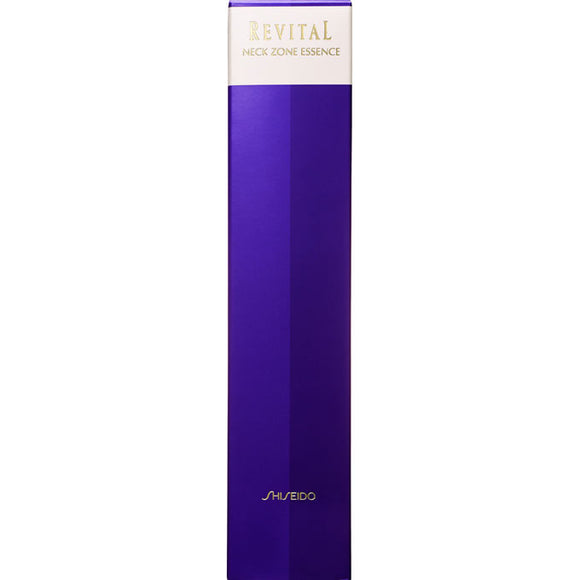 Shiseido Revital Neck Zone Essence 75G