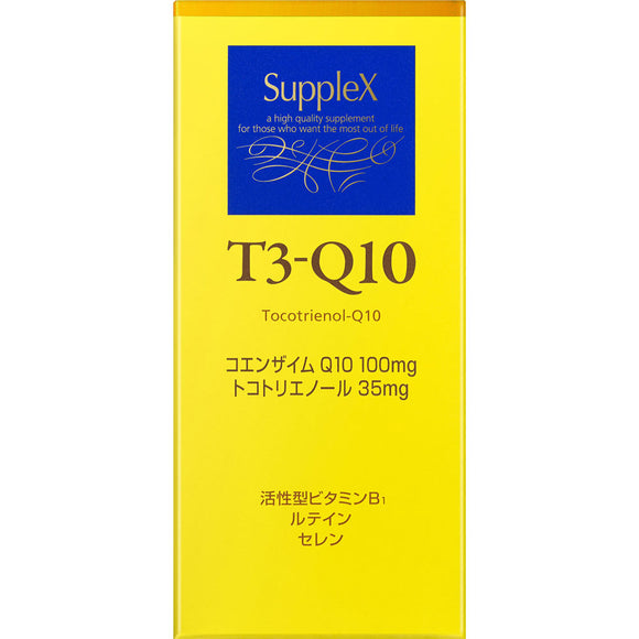 Shiseido Supplex T3-Q10 90 tablets