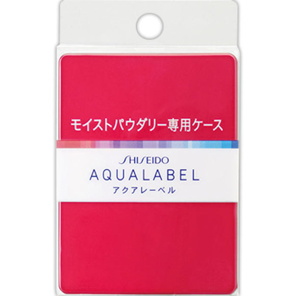 Shiseido Aqualabel Moist Powdery Case-