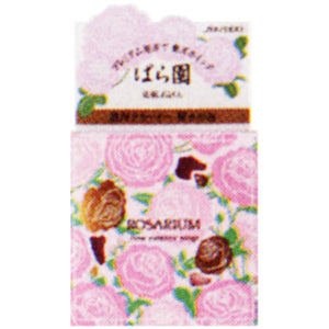 Shiseido Rose Garden Rose Essence Soap Rx 100G
