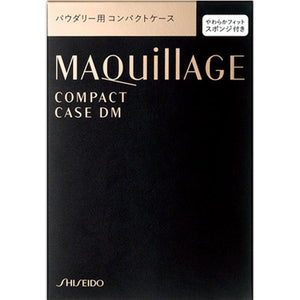 Shiseido Maquillage Compact Case Dm-