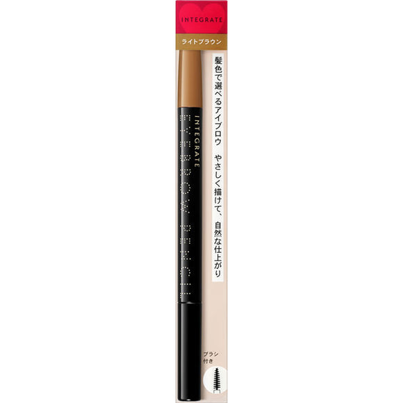 Shiseido Integrated Eyebrow Pencil Light Brown 0.17G
