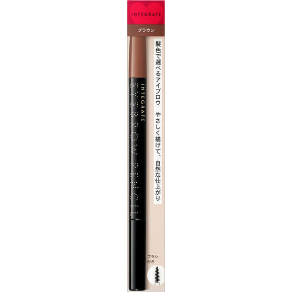 Shiseido Integrated Eyebrow Pencil Brown 0.17G