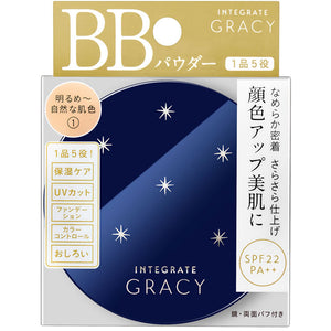 Shiseido Integrate Gracey Essence Powder Bb Bright To Natural Skin Color 1