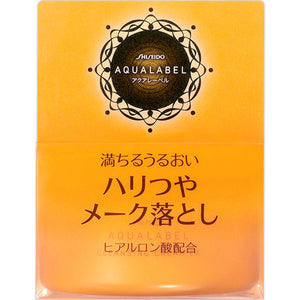 Shiseido Aqua Label Makeup Cleansing Cream 125G