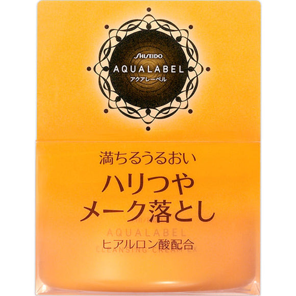 Shiseido Aqua Label Makeup Cleansing Cream 125G