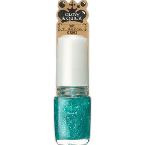 Shiseido Mallorica Mallorca Artistic Nails (Glow & Quick) 5Ml
