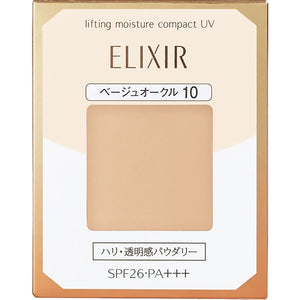 Shiseido Elixir Superiel Lifting Moisture Pact Uv (Refill) 9.2G