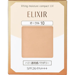 Shiseido Elixir Superiel Lifting Moisture Pact Uv (Refill) 9.2G