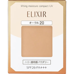 Shiseido Elixir Superiel Lifting Moisture Pact Uv (Refill) 9.2G