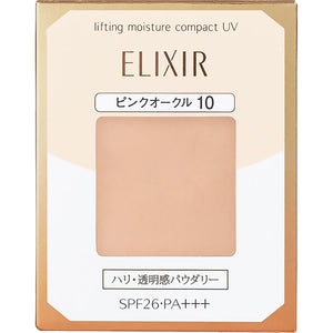 Shiseido Elixir Superiel Lifting Moisture Pact Uv (Refill) 9.2G